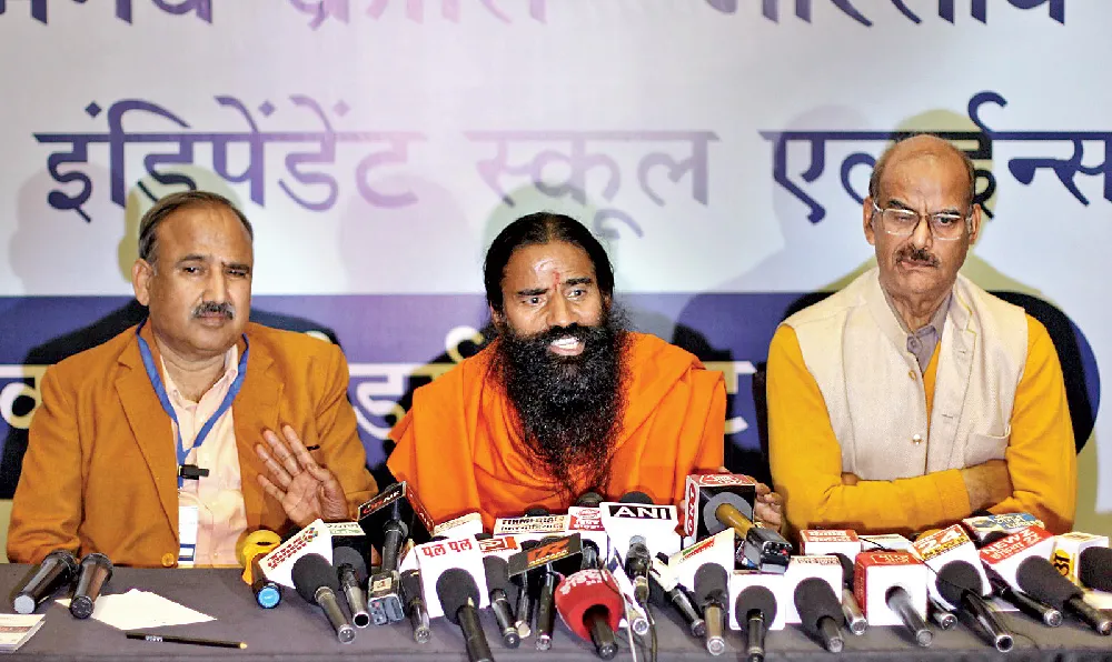 BSB-Prog_Chandigarh--(1)