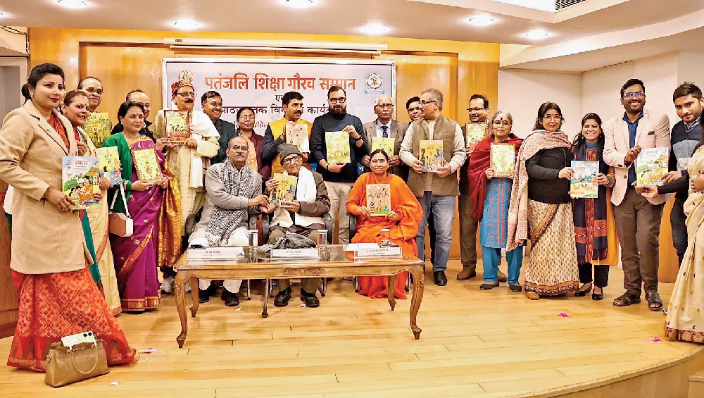 Delhi-BSB-Program-(1)