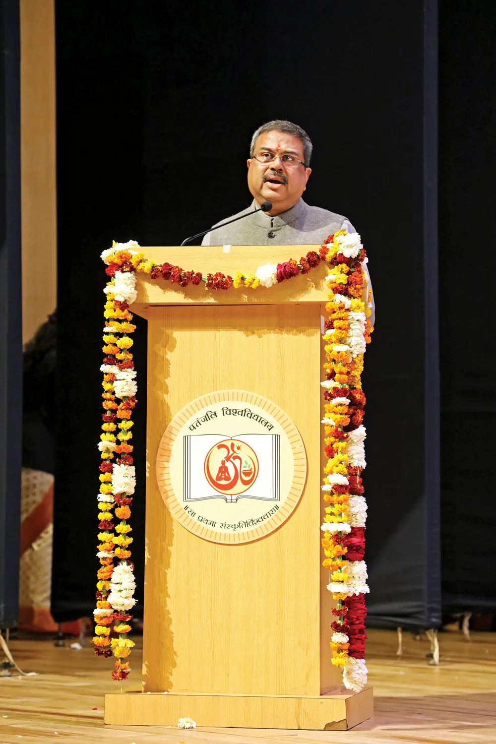 Abhyuday-6