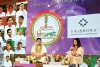 Events like 'World Book Fair' are useful for  the public: Acharya Balkrishna