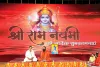 The 31st Sanyas Day of the most revered Swami Ramdev Ji Maharaj was celebrated with sacred Navratri Yagna,  Vedic rituals and Kanya Pujan