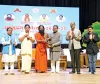 Address by Hon'ble Union Education Minister  Shri Dharmendra Pradhan at the Annual function of Patanjali University  