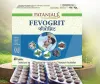 Fevogrit