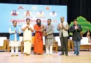 Address by Hon'ble Union Education Minister  Shri Dharmendra Pradhan at the Annual function of Patanjali University  "Abhyudaya 2024-25"