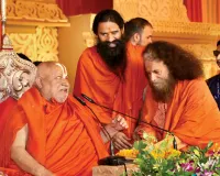 शाश्वत प्रज्ञा