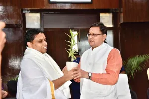 Use of Patanjali's 'Green Revolution' app on a pilot basis