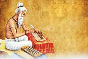 Sanatan Vaibhav