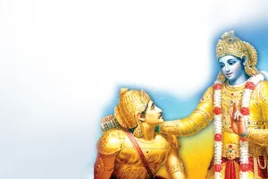 गीता-सार