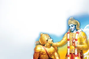 गीता-सार