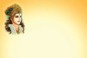 गीता-सार