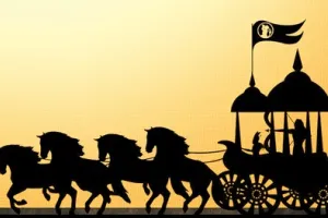 गीता-सार