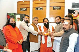 बांग्लादेशी हिन्दुओं पर हो रहे अत्याचार के विरोध में जनाक्रोश रैली में परम पूज्य योगऋषि स्वामी रामदेव जी महाराज