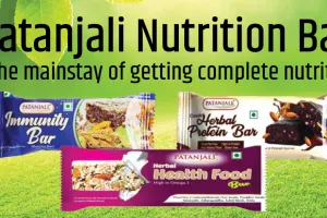 Patanjali Nutrition Bar is the mainstay of getting complete nutrition