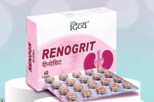 रेनोग्रिट