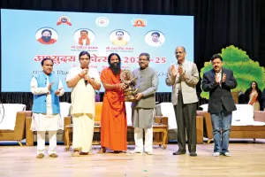 Address by Hon'ble Union Education Minister  Shri Dharmendra Pradhan at the Annual function of Patanjali University  