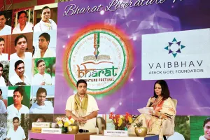 Events like 'World Book Fair' are useful for  the public: Acharya Balkrishna