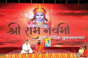 The 31st Sanyas Day of the most revered Swami Ramdev Ji Maharaj was celebrated with sacred Navratri Yagna,  Vedic rituals and Kanya Pujan