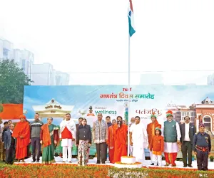 शाश्वत प्रज्ञा