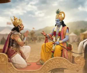 गीता का ज्ञान पाने की अभीप्सा का स्वरूप क्या है?