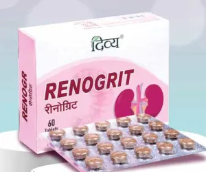 रेनोग्रिट