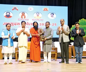 Address by Hon'ble Union Education Minister  Shri Dharmendra Pradhan at the Annual function of Patanjali University  
