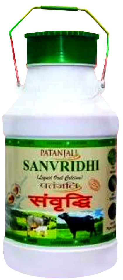 patanjali-sanvruddhi-calcium-1000x1000-